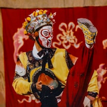KUNQU ARTIST
